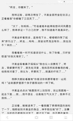 在菲律宾想补办护照，但是身份证过期了，应该怎么办？